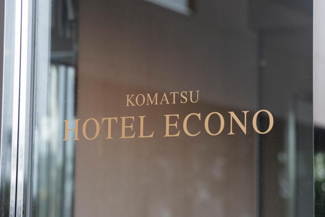 Hotel Econo Komatsu Комацу Экстерьер фото